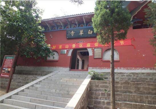 近日,石家庄市封龙山景区完成了白草寺观音殿,玉皇殿两个庙宇主殿的