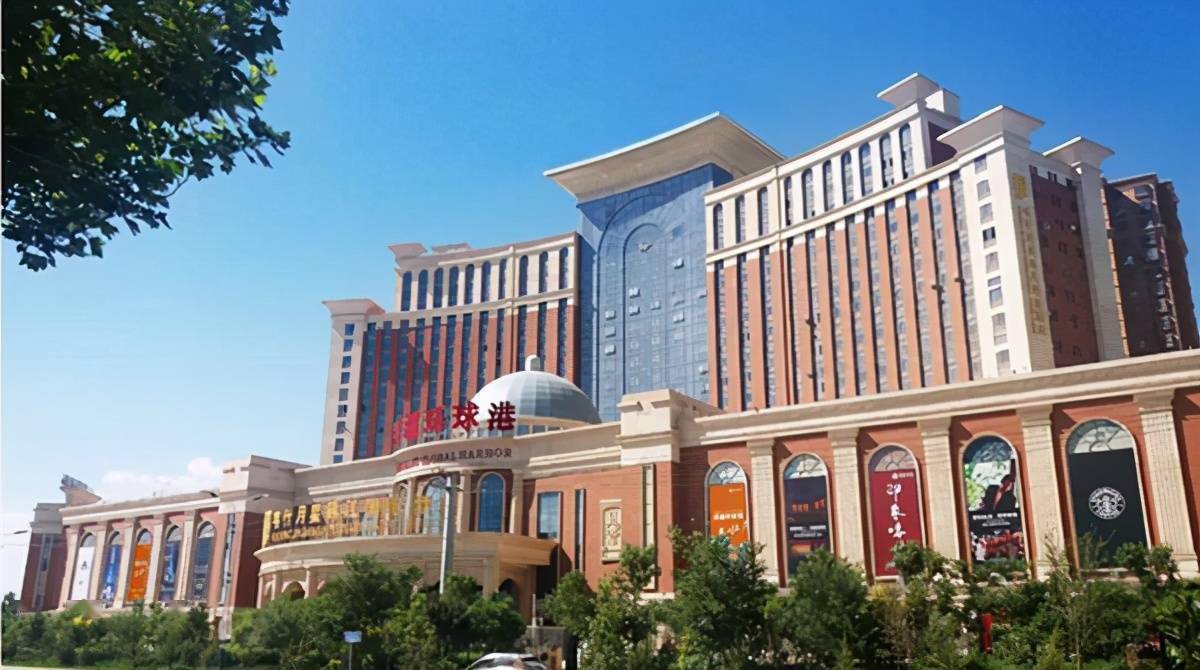 环球港 4_兰州