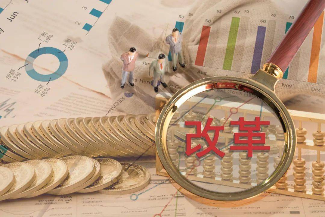 新发展阶段全面绿色转型的六个维度