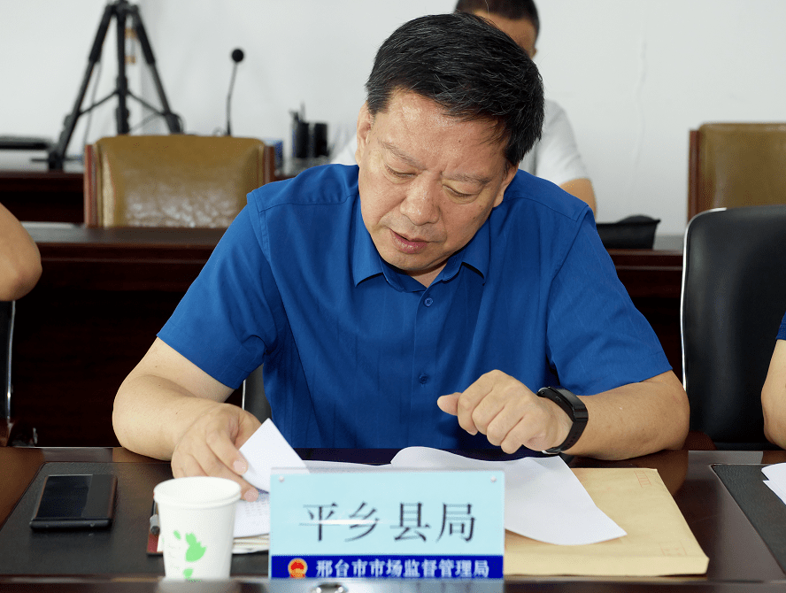 平乡县主管副县长徐军岭作表态性发言宁晋县主管副县长李刚作表态性