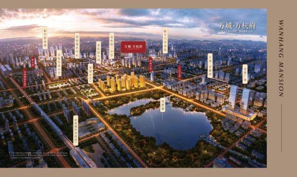 科技新贵为何扎堆杭州 9e603778b3e94ea790aeb69348f77a74.jpeg