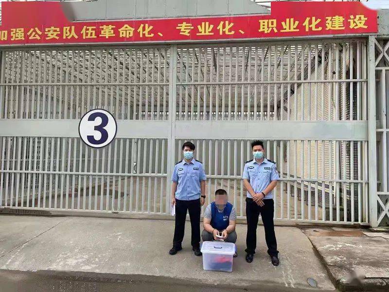 梧州警方远赴千里成功抓获8名男子都是犯了这个罪