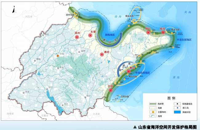 协同潍坊等城市联动发展,打造国际知名的青岛都市圈