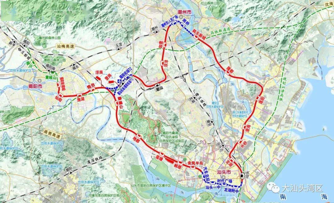 粤东城际铁路"一环一射"已启动前期工作,汕头至潮汕