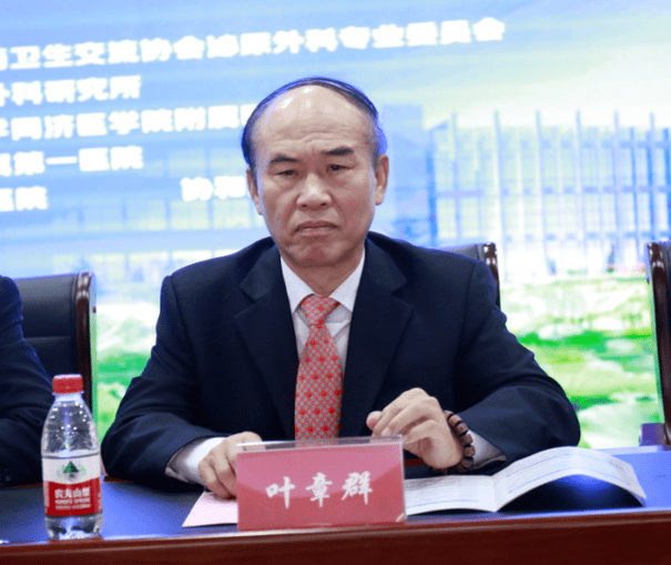 湖北省泌尿外科研究所所长叶章群教授