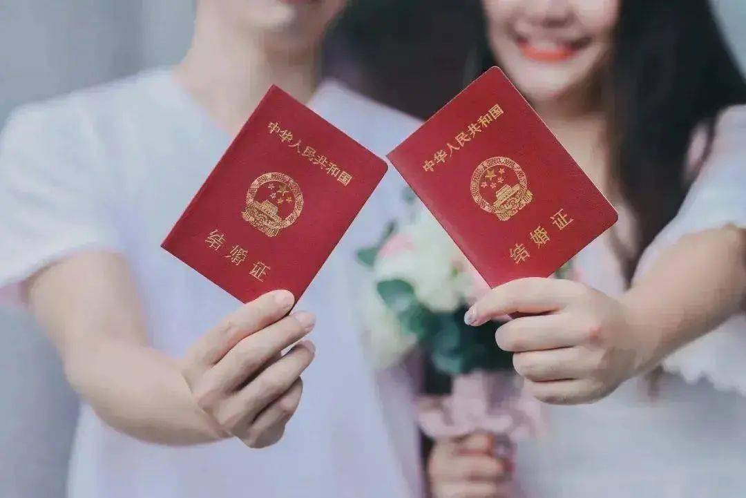 婚姻登记证,这些人需要补办,补领!