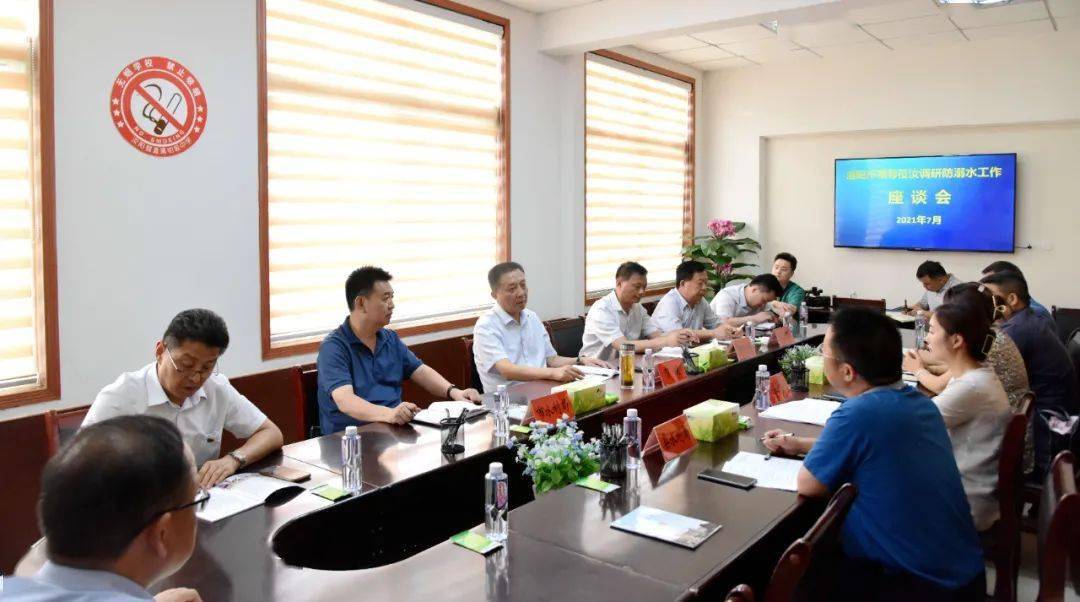 7月15日,副市长贺敏带队到我县调研防溺水和防汛工作,副县长李楠,县直