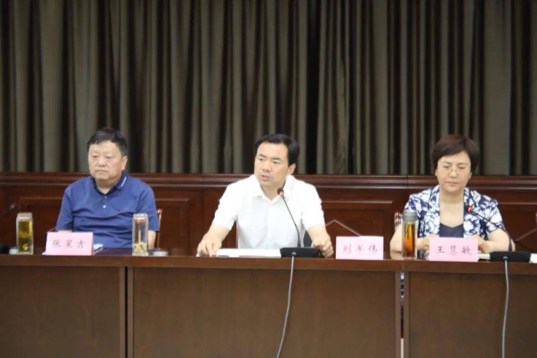 辉县市委书记对辉县企业这样说