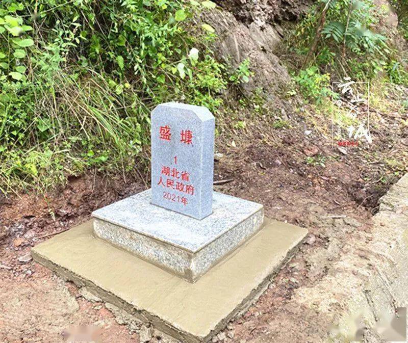 最新谷城各乡镇的界线在哪儿看这里