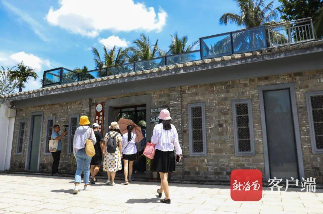 海南这个村子有啥魅力全国近50家媒体都慕名而来