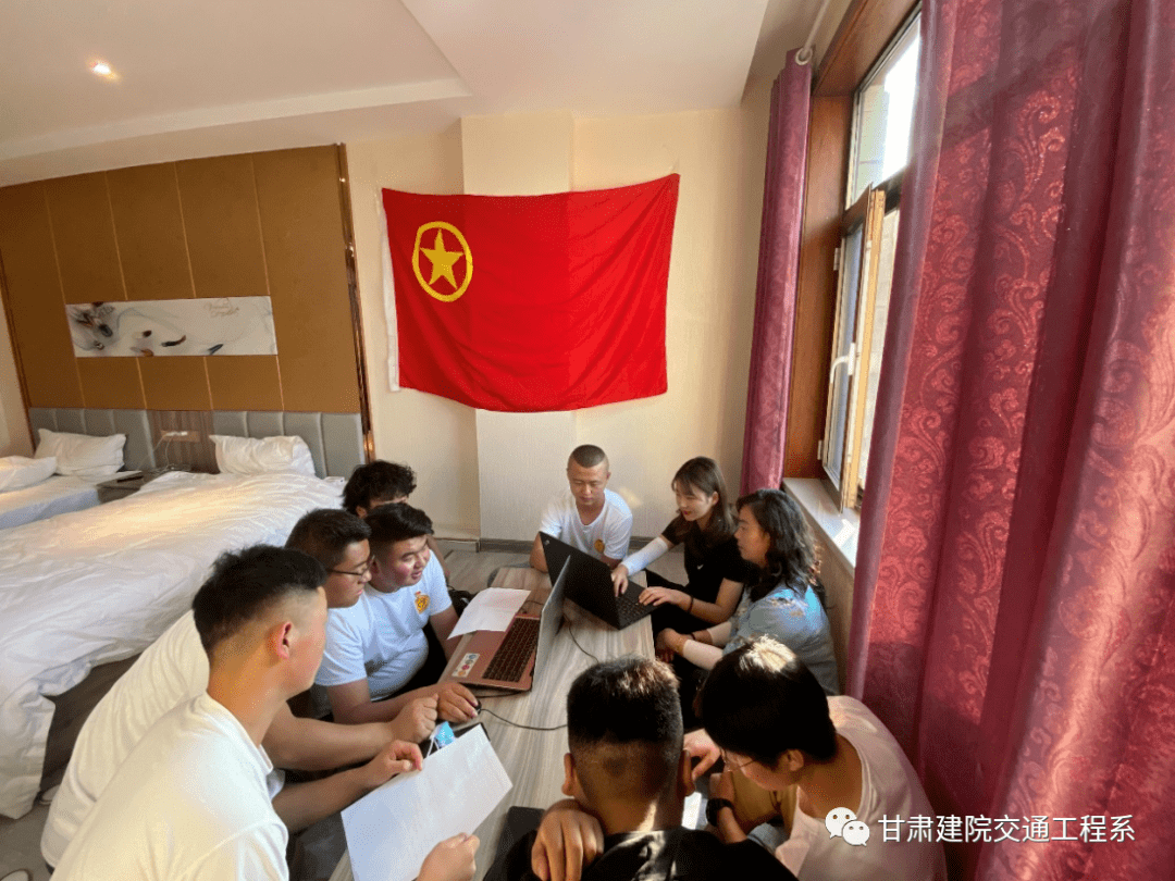 暑期社会实践交通工程系匠心筑梦颂党史砥砺前行耀党徽实践团正式起航
