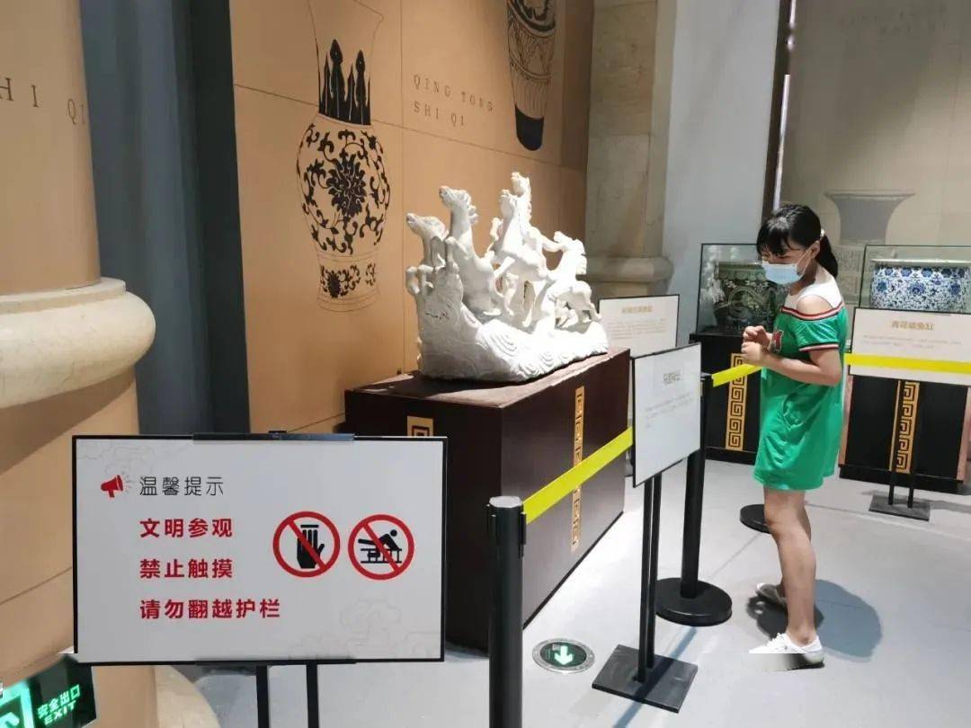 文明旅游文明观展人人有责