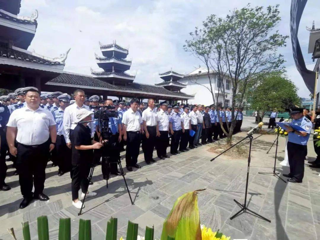 龙才福同志追悼会在锦屏殡仪馆举行
