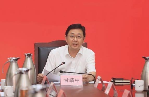 7月16日,昌平区政府召开第58次常务会议,区委副书记,区长甘靖中主持
