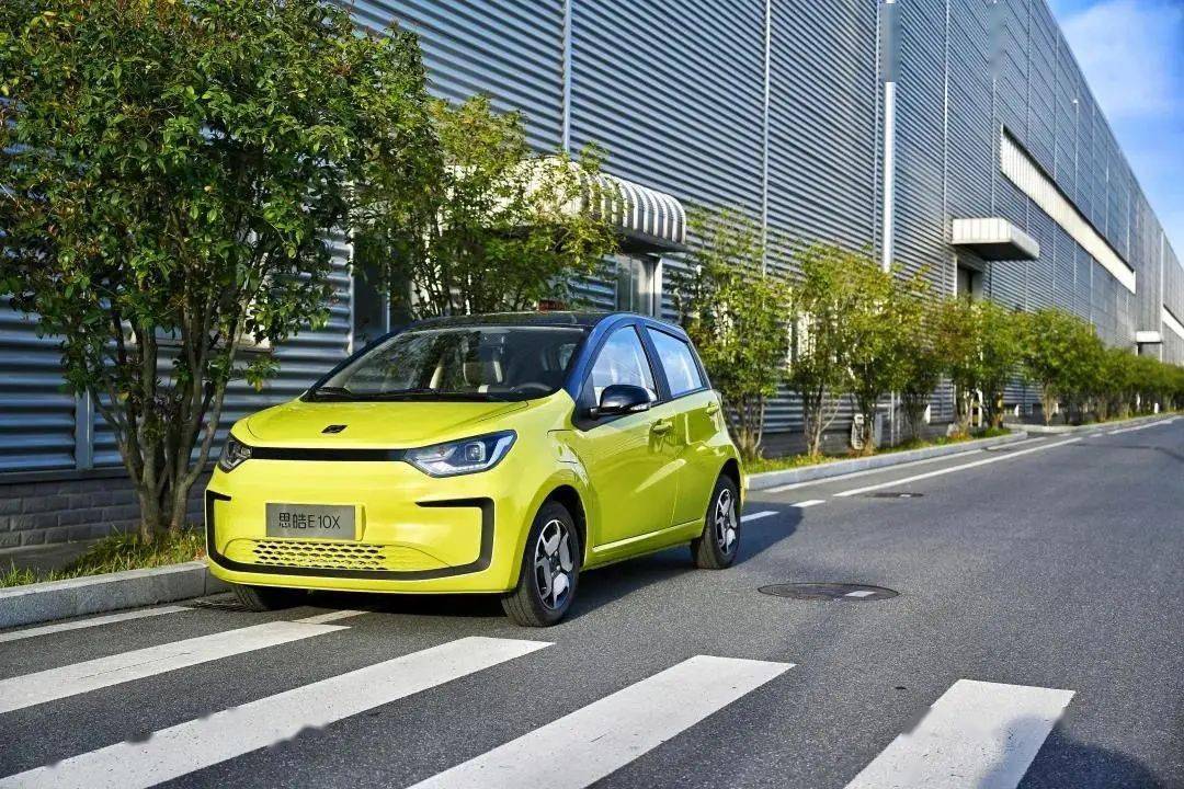 江汽集团:新能源汽车产业的先行者