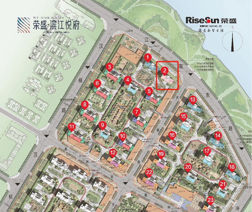 荣盛滨江悦府即将加推20#楼,建面约108㎡/142㎡,均价6300元/㎡ 据