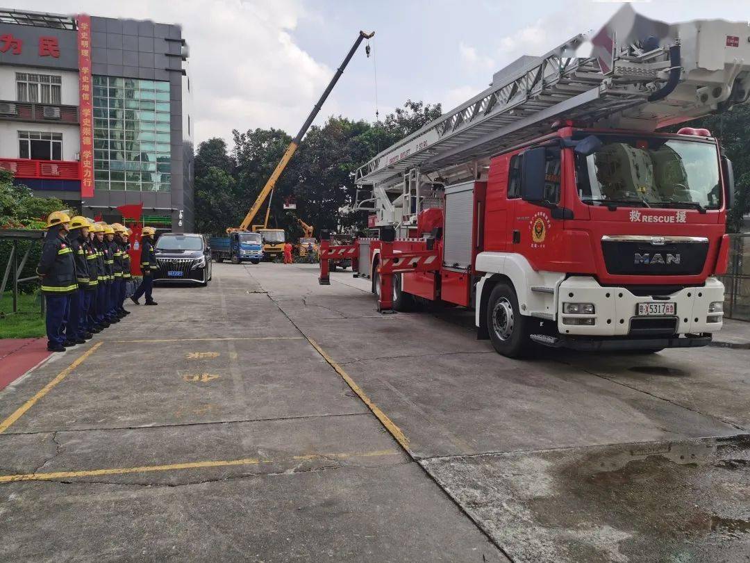 2  登高平台消防车操作救人