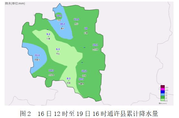 通许县气象局最新发布全方位了解通许今日降水情况