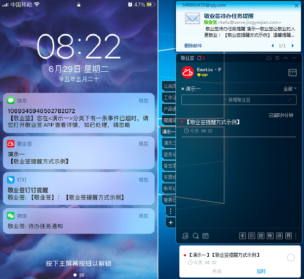 怎么让声音有力 534149e90a1349ebbcb866983a016c1e.png