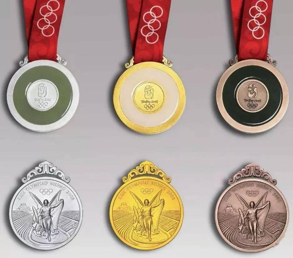 2020东京奥运会奖牌的设计理念