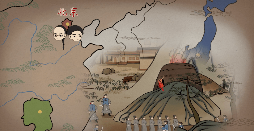 【语文大师】满江红——秋瑾