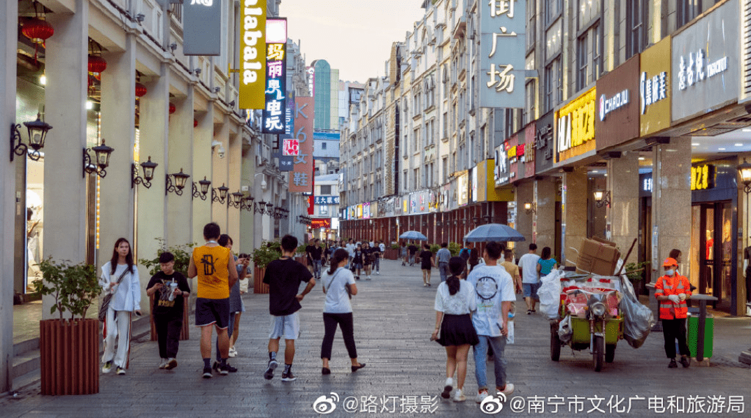 南宁夜市圣地!太全了,赶紧收藏!