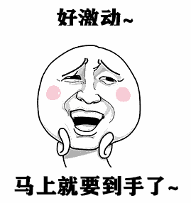 以为驾驶证就要到手了小李又给对方转了1万余元的体检费当所有科目都