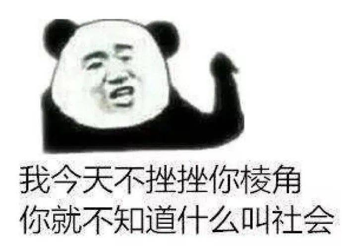 "不随便牵手 更不轻易放手" 2."说到做到这个词汇既踏实又浪漫" 3.