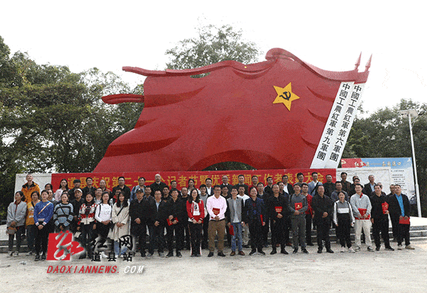 道县葫芦岩红色景区被评为永州市爱国主义教育基地