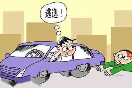 酒后驾车