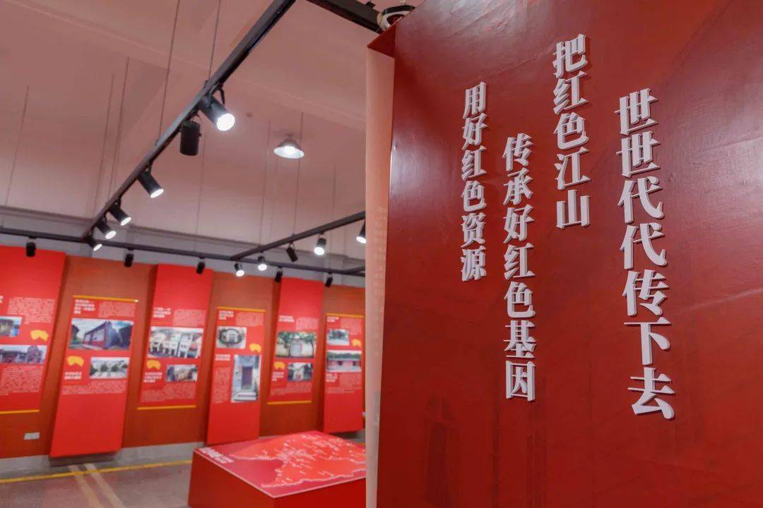 "百年党史 文献之光——东莞党史编研成果展"&"邮票上的革命遗址"