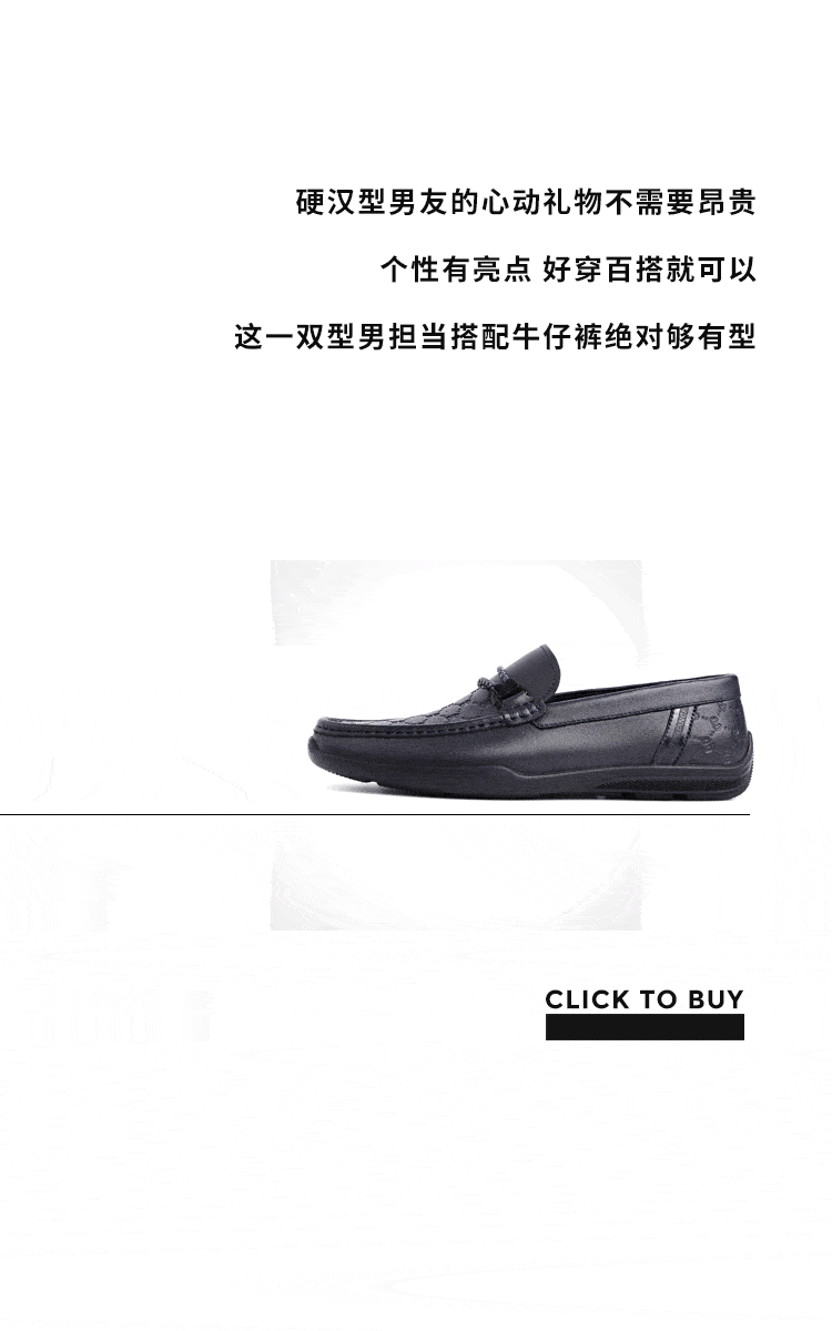 750_1200 竖版 竖屏