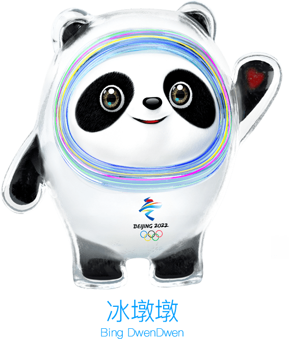 北京冬季奥运吧_奥运会分夏季和冬季吗_冬季奥运会介绍吉祥物