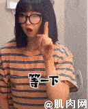 反倒有一种难以言表的美 02 女生健身可不是白练的 经历了无数次流汗