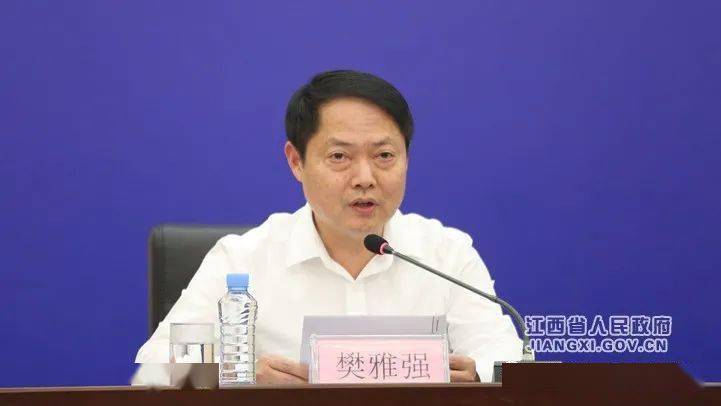 2021上海合作组织传统医学论坛新闻发布会在南昌举行