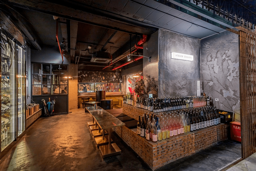 atelier izakaya|陕西北路上的独特日式居酒屋,装潢与