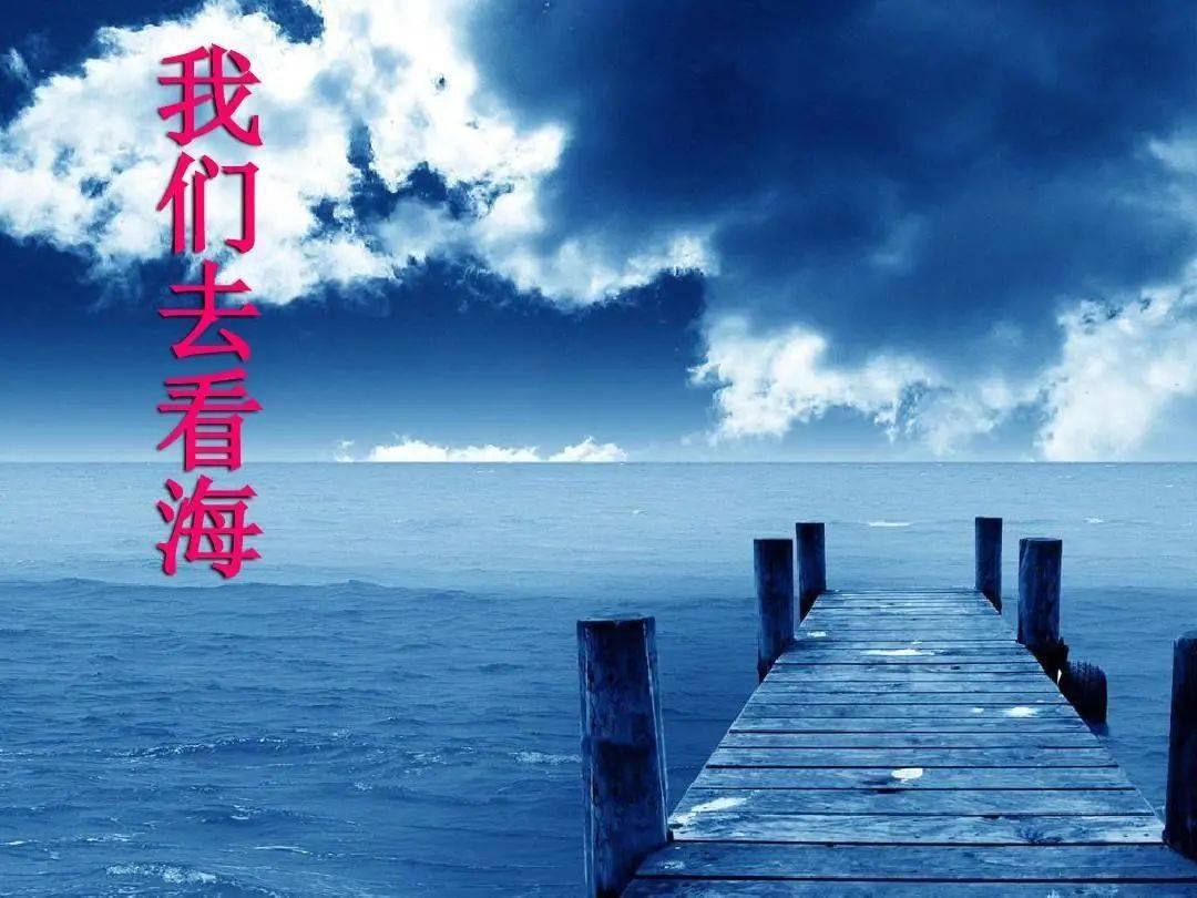 失败了,收拾心情从头再来 这就是我们 青春年代 我从岁月里走来 告别