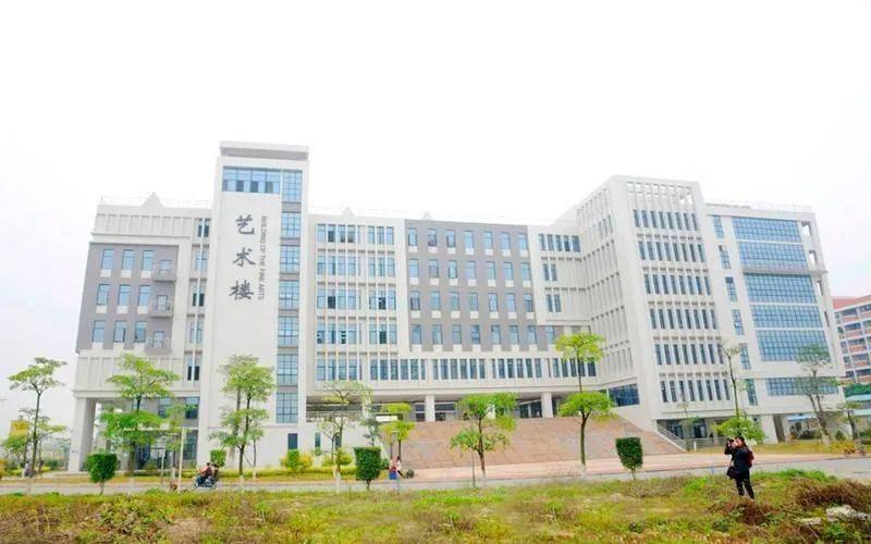 广州南方学院