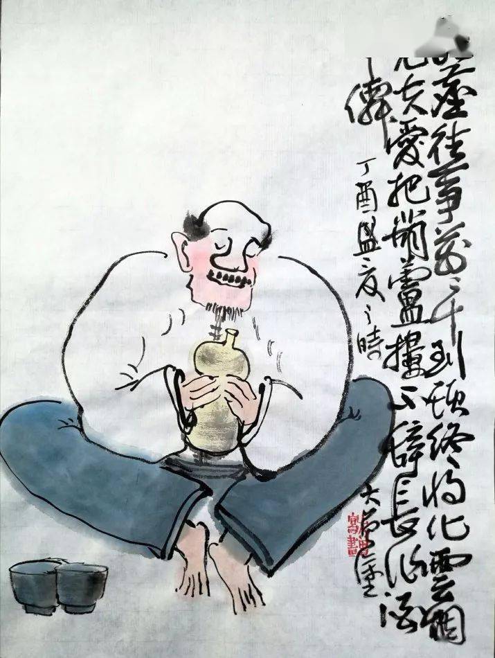 大曾老师的漫画和打油诗又来了