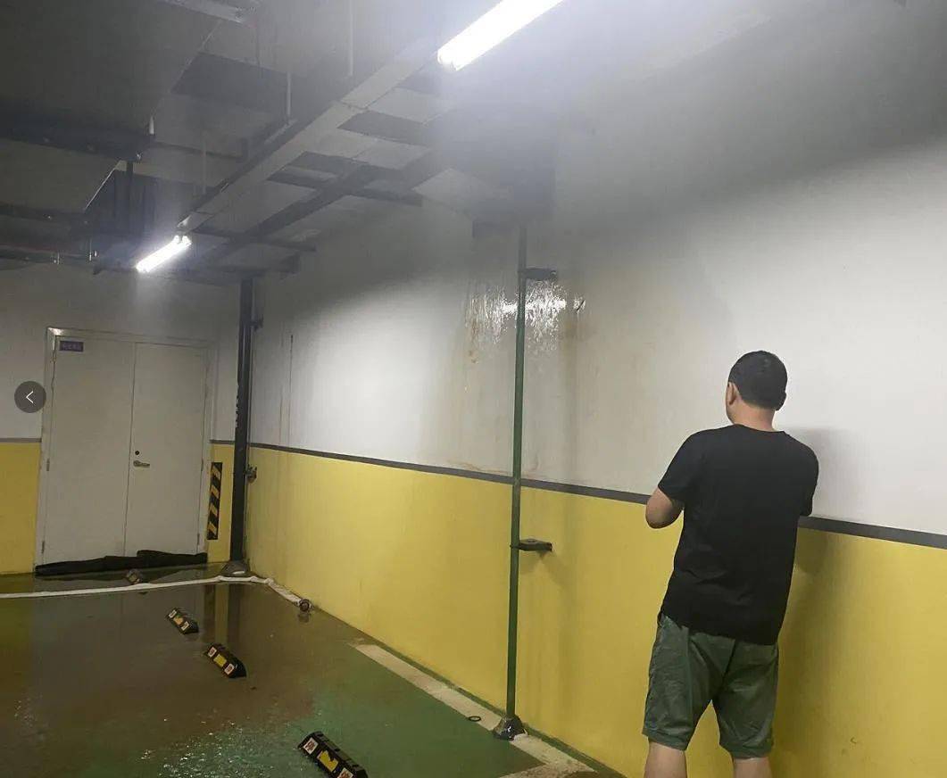 地下室顶板裂缝渗漏原因分析及维修堵漏方案
