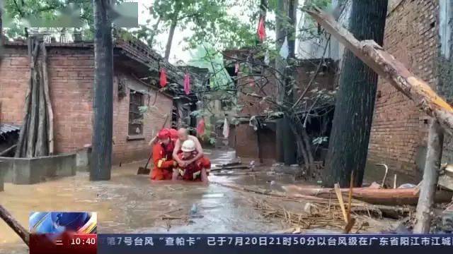 河南暴雨第3天,这对母女上了热搜:最让人恶心的一幕出现了