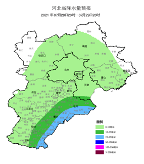 雷阵雨,中雨,大雨轮番"上场"!唐山发布地质灾害气象风险预警!