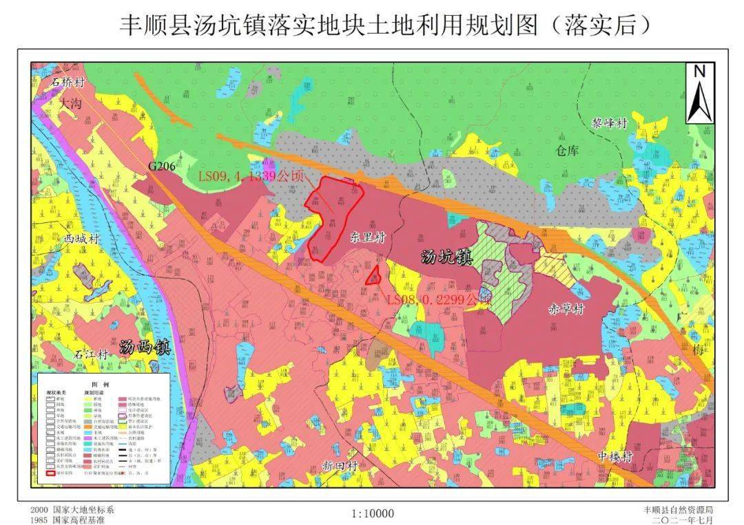 汤南,埔寨,汤坑,砂田,龙岗将有大变化,规划图曝光_丰顺