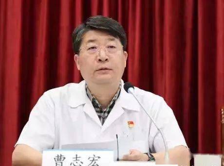 人物党旗飘扬曹志宏勇担健康使命的探路人