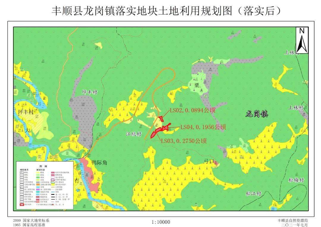 汤南,埔寨,汤坑,砂田,龙岗将有大变化,规划图曝光_丰顺