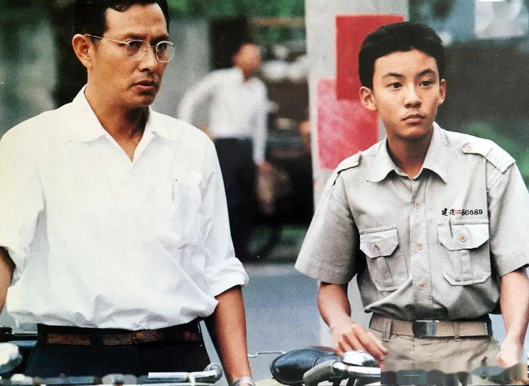 张震父子