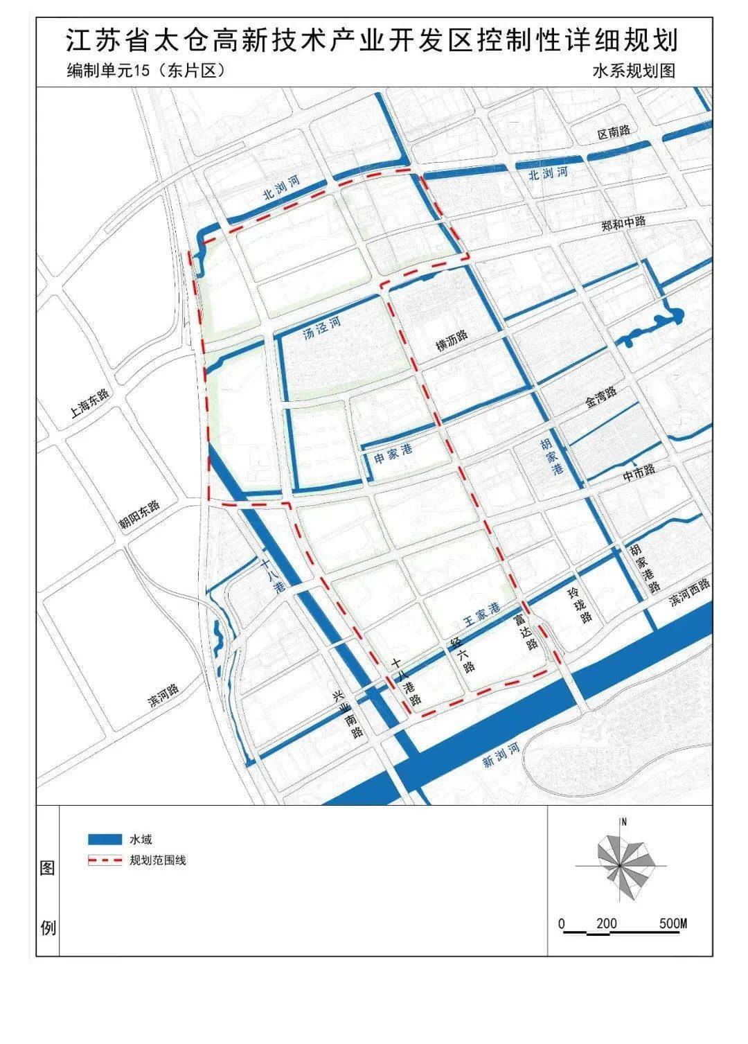 编制单元15(东片区)控制性详细规划》 太仓市人民政府官网公布了