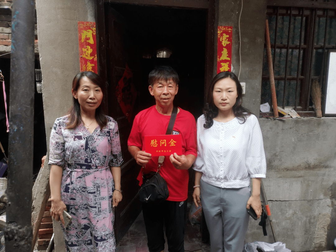 慰问开封嘉桥物资经营管理有限公司职工韩树平