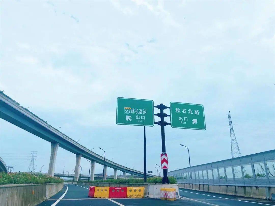 东西向(高架)全程体验如何?将有哪些匝道开通?最全攻略来了!