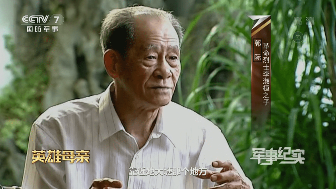 英雄母亲送七子女上战场,东莞拍成纪录片央视播出,反响热烈